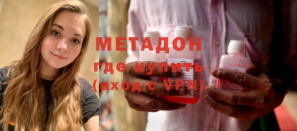 винт Аркадак