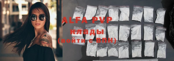 винт Аркадак