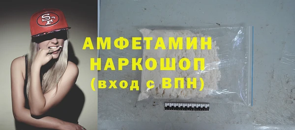 винт Аркадак