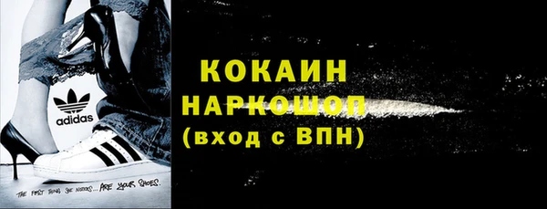 винт Аркадак