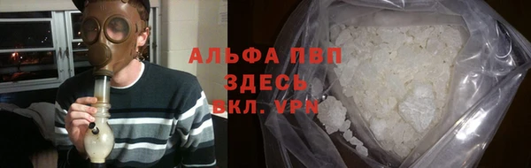 ПСИЛОЦИБИНОВЫЕ ГРИБЫ Армянск