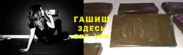 винт Аркадак