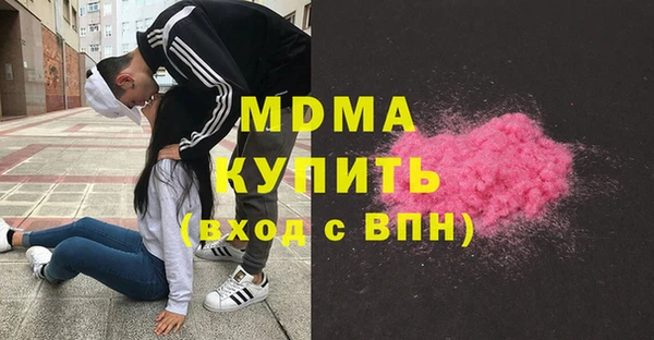 винт Аркадак