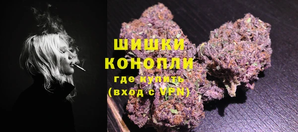 ПСИЛОЦИБИНОВЫЕ ГРИБЫ Армянск