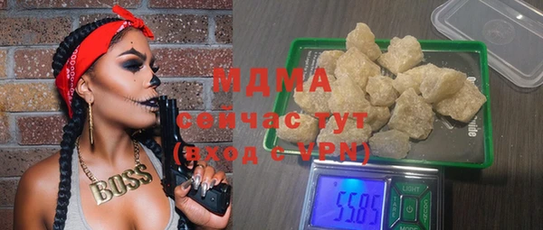 винт Аркадак