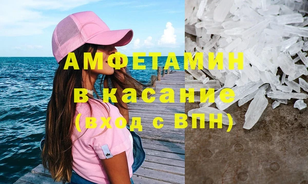 винт Аркадак