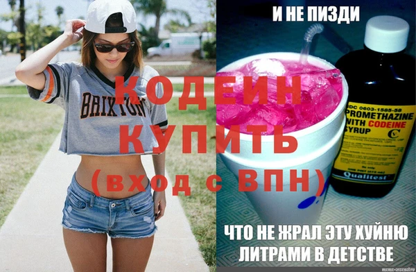 винт Аркадак