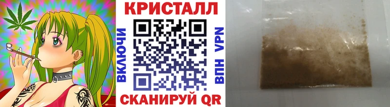 МЕТАМФЕТАМИН витя  блэк спрут рабочий сайт  Снежинск 